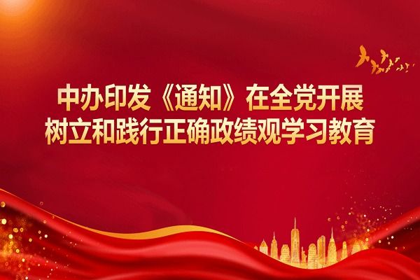 尊龙凯时·人生就是搏(中国集团)官网首页