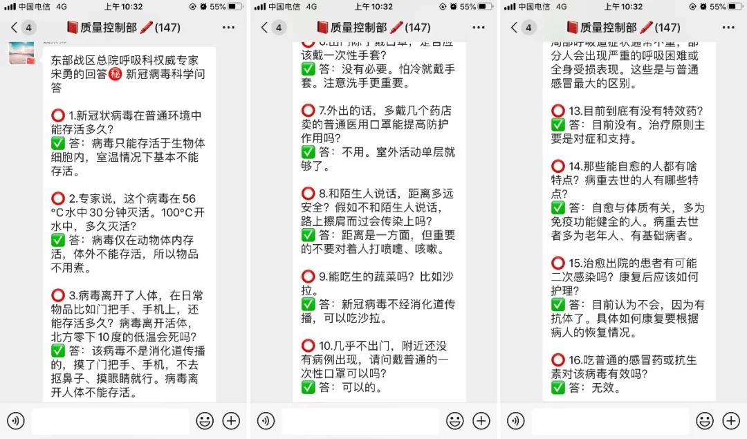 尊龙凯时·人生就是搏(中国集团)官网首页