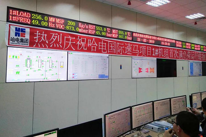尊龙凯时·人生就是搏(中国集团)官网首页