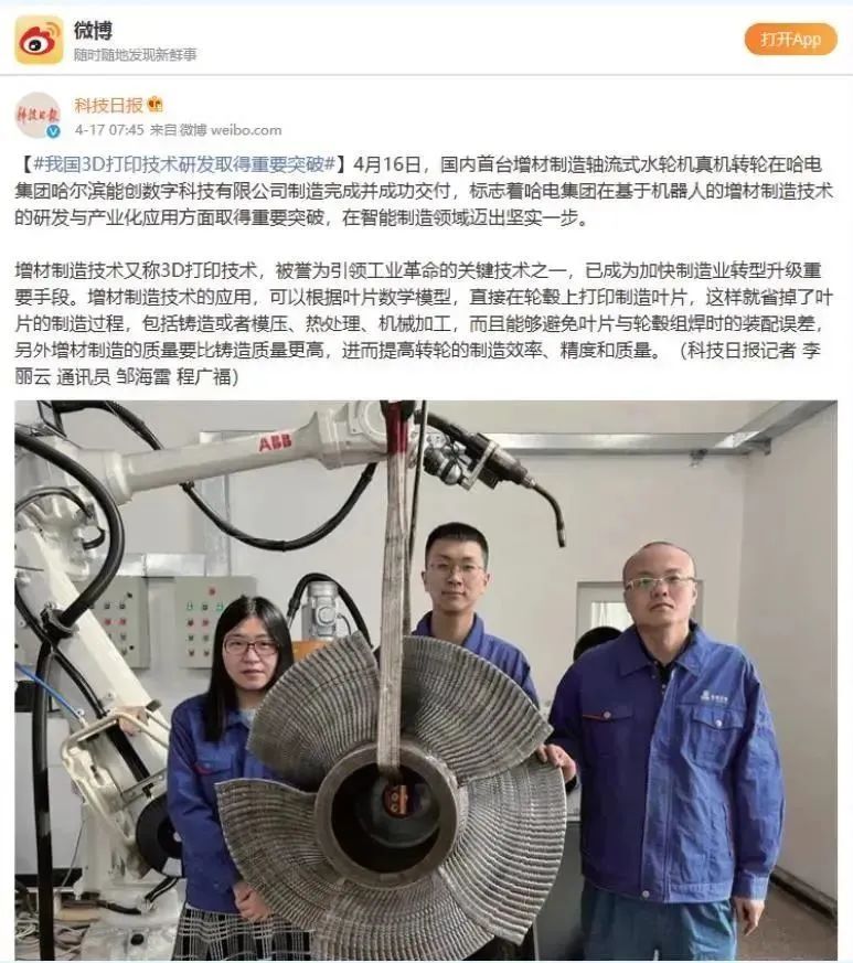 BEC578F049EFA01736A1970B82E_7C24EEBC_1DCA7.jpg?e= 尊龙凯时·人生就是搏(中国集团)官网首页