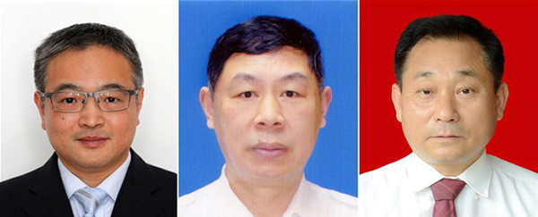 图为黄群、宋月才、姜开斌三位同志的肖像（由左至右）。。