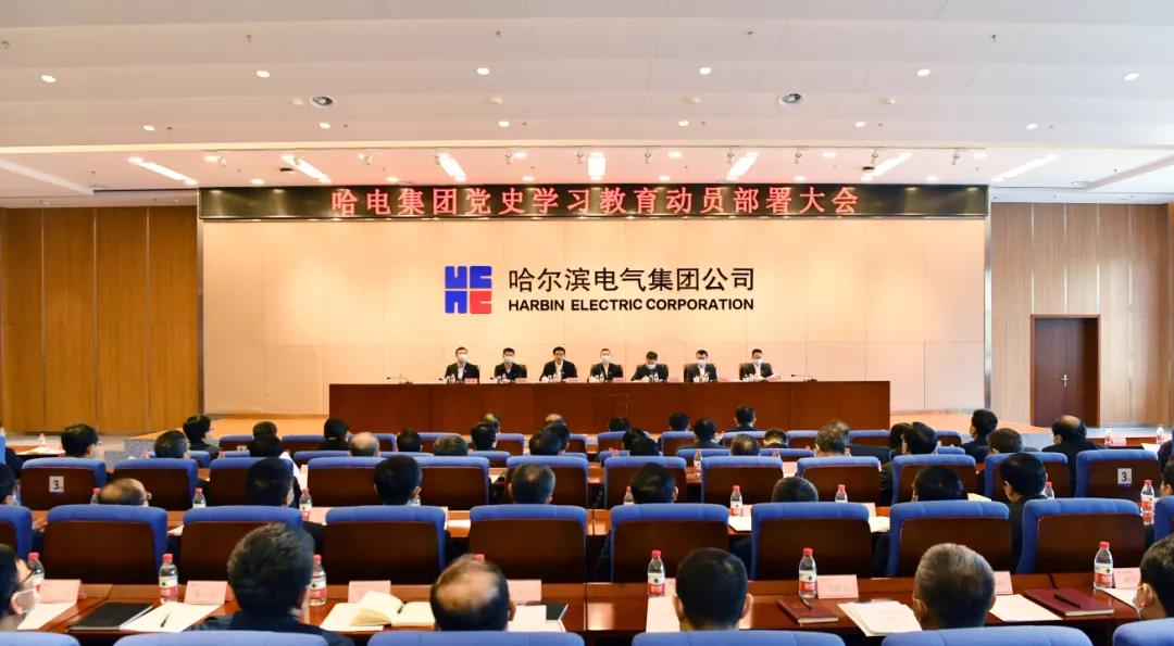尊龙凯时·人生就是搏(中国集团)官网首页