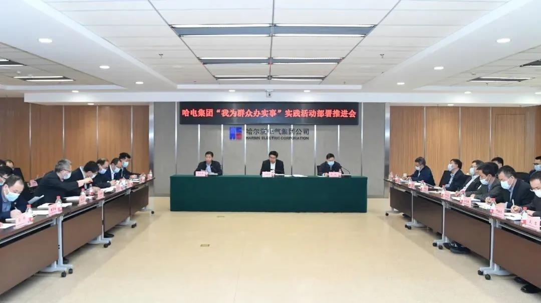 尊龙凯时·人生就是搏(中国集团)官网首页