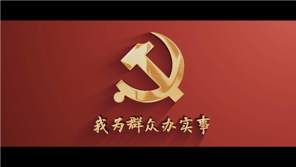 尊龙凯时·人生就是搏(中国集团)官网首页
