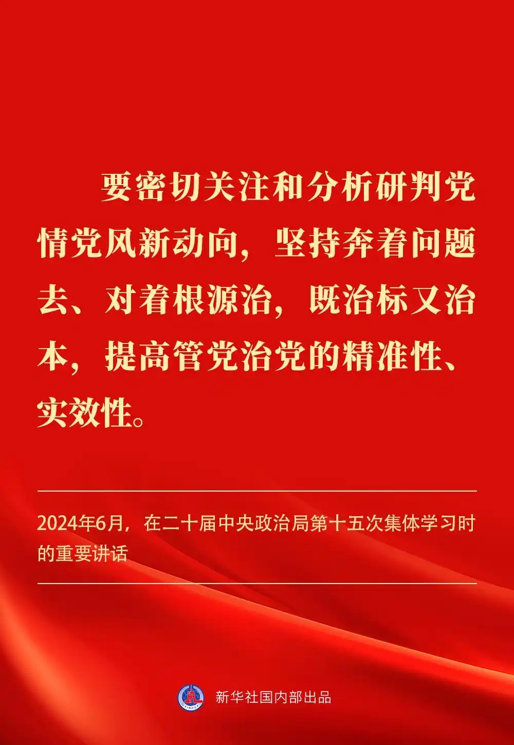 2C1BC71C78D07AF47169191A8D5_14562A8E_65B03.jpg?e= 2C1BC71C78D07AF47169191A8D5_14562A8E_65B03.jpg?e=