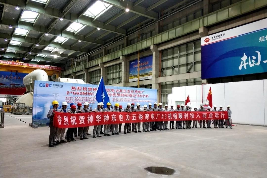 0E2A468D2C37D3BFE84DCA36FB8_D9194385_1DE99.jpg?e= 尊龙凯时·人生就是搏(中国集团)官网首页
