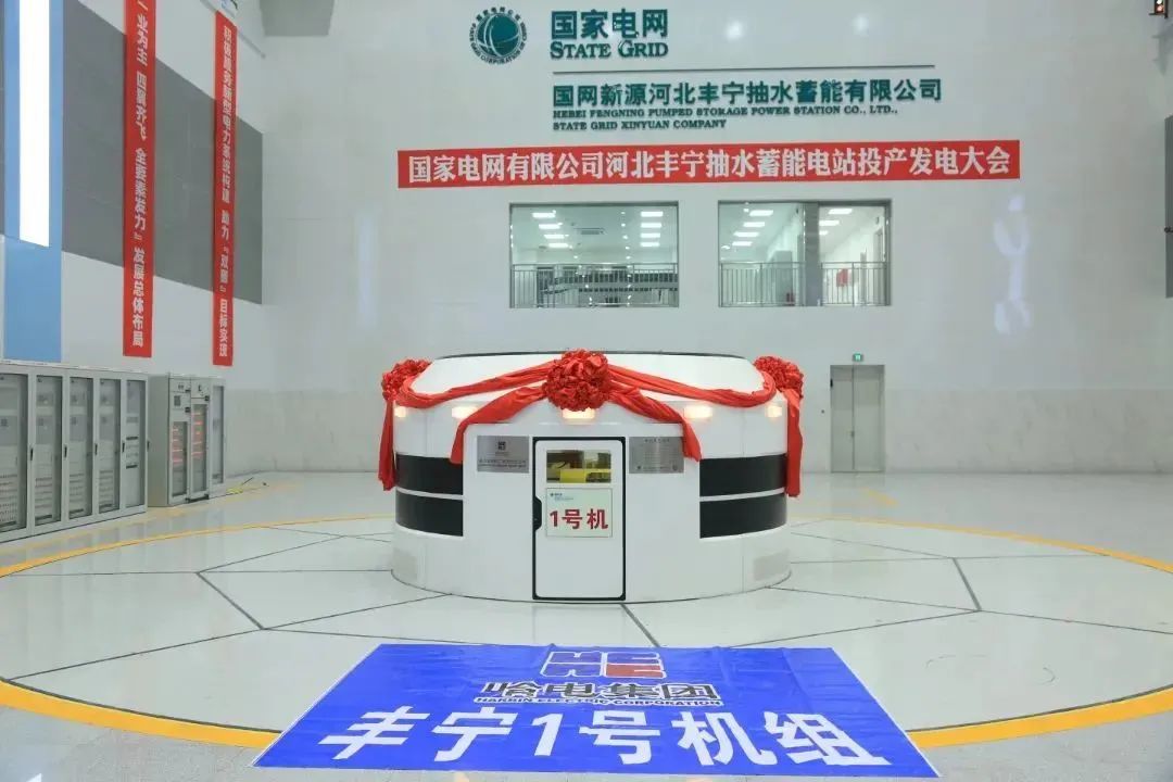 216377D047CE8BF21B7162EF98F_3A80E2E8_15C3D.jpg?e= 尊龙凯时·人生就是搏(中国集团)官网首页