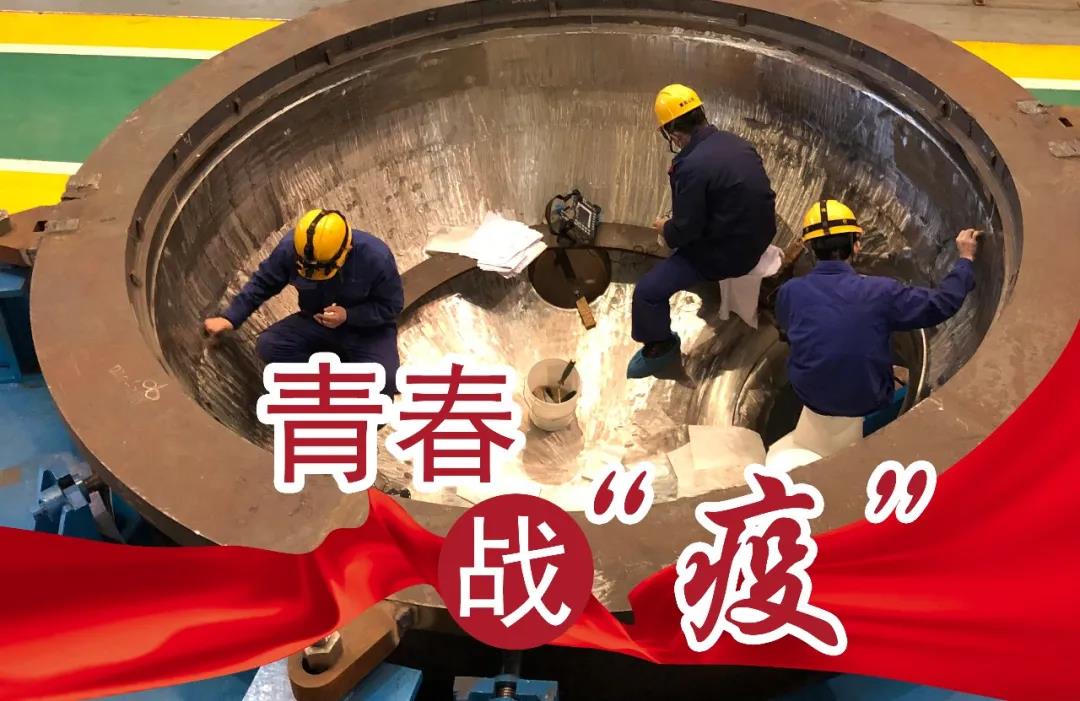 尊龙凯时·人生就是搏(中国集团)官网首页
