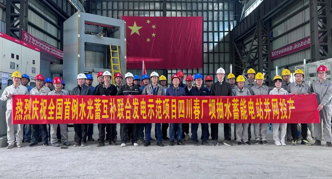 尊龙凯时·人生就是搏(中国集团)官网首页
