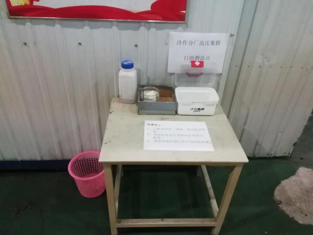 尊龙凯时·人生就是搏(中国集团)官网首页