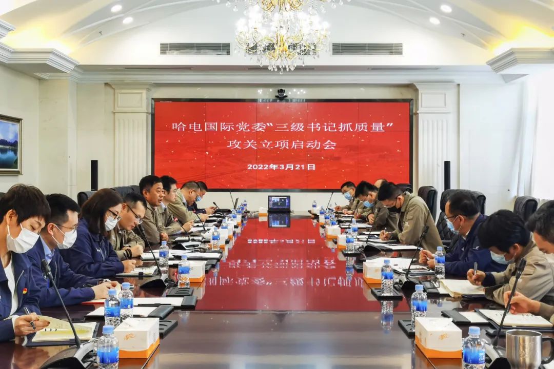 021C1EF98CE3A0C0E3A2F52A19A_9EB50299_205B2.jpg?e= 尊龙凯时·人生就是搏(中国集团)官网首页