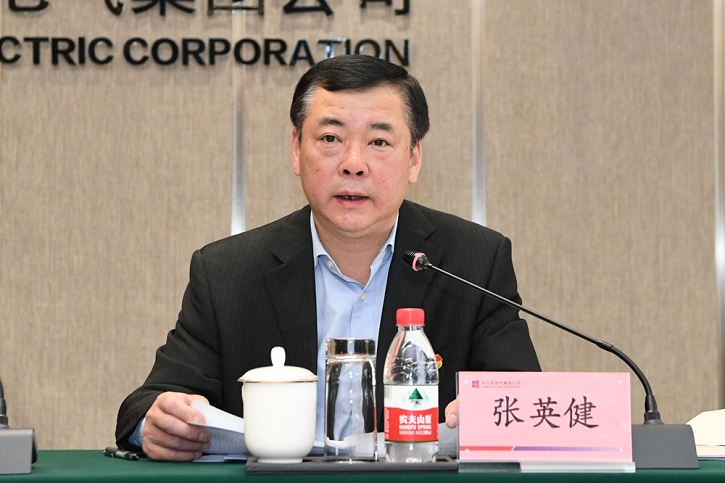 尊龙凯时·人生就是搏(中国集团)官网首页