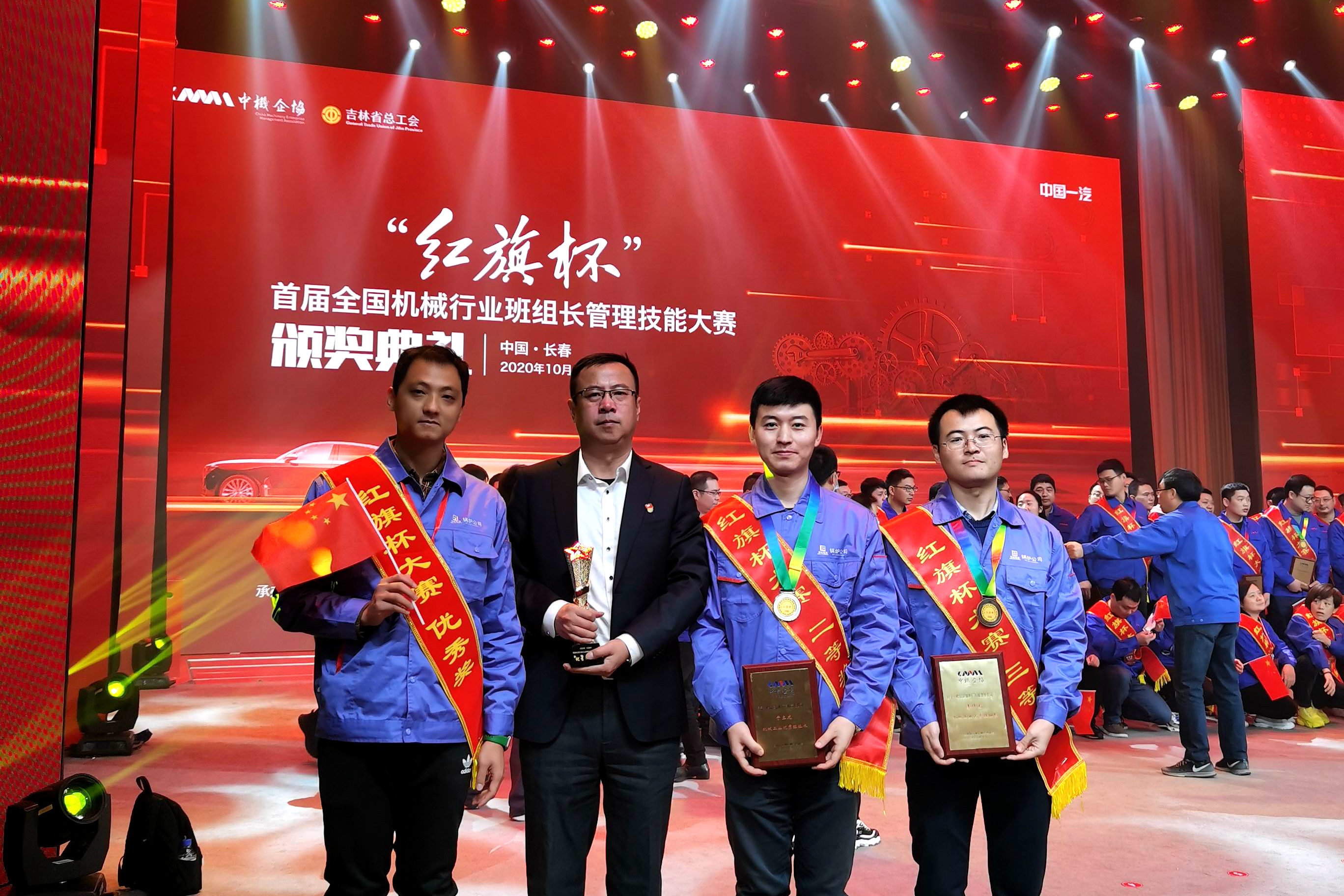4BD8238D2628FB325587BCFF112_93ADF76B_4473A7.jpg?e= 尊龙凯时·人生就是搏(中国集团)官网首页