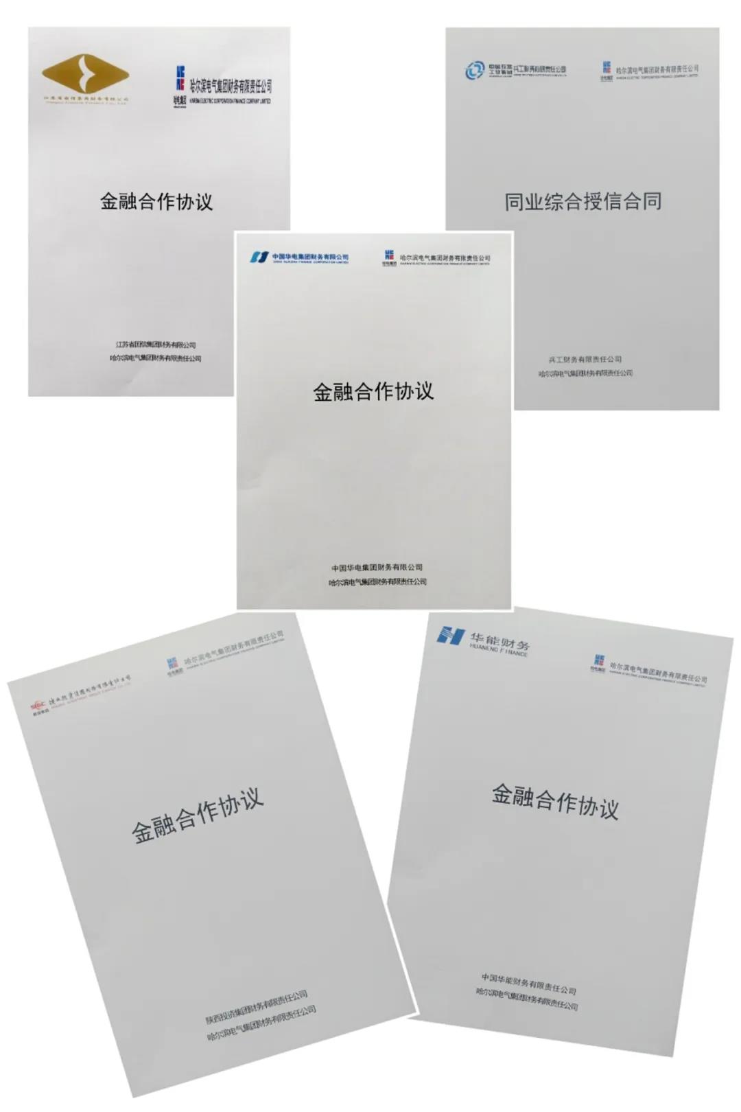 8904D46646BC7A0C7DB67863140_2D9C7E87_1049D.jpg?e= 尊龙凯时·人生就是搏(中国集团)官网首页